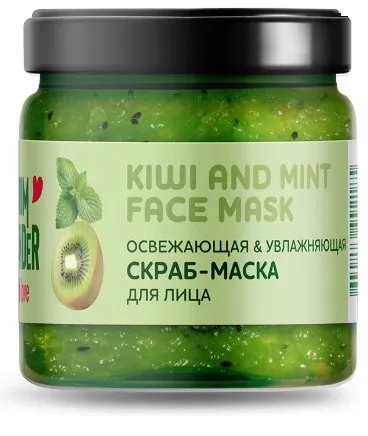 ONLY BIO From Blender скраб-маска д/лица освежающая и увлажняющая киви 40мл